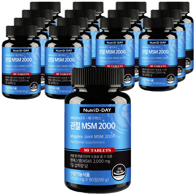 뉴트리디데이 메가렉스 관절 MSM 2000, 90정, 15개