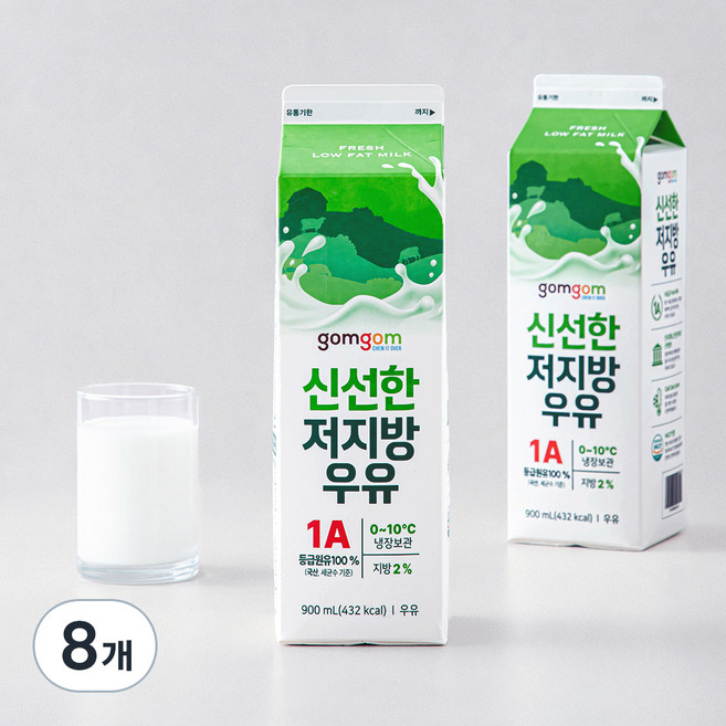곰곰 신선한 저지방우유, 900ml, 8개