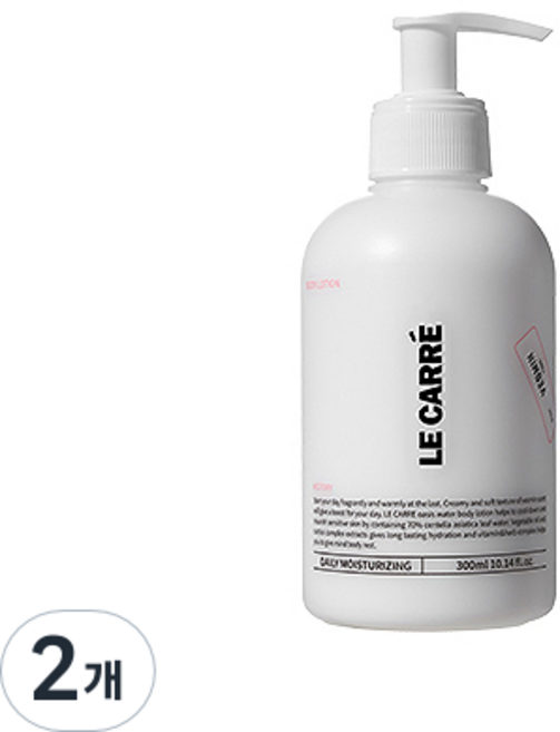 르까레 오아시스 워터 바디로션, 300ml, 2개
