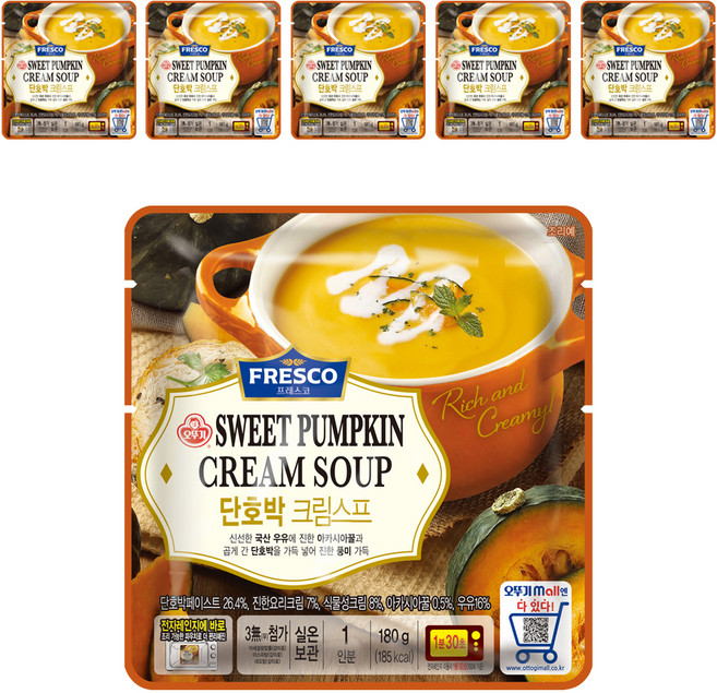 오뚜기프레스코 단호박 크림스프, 6개, 180g
