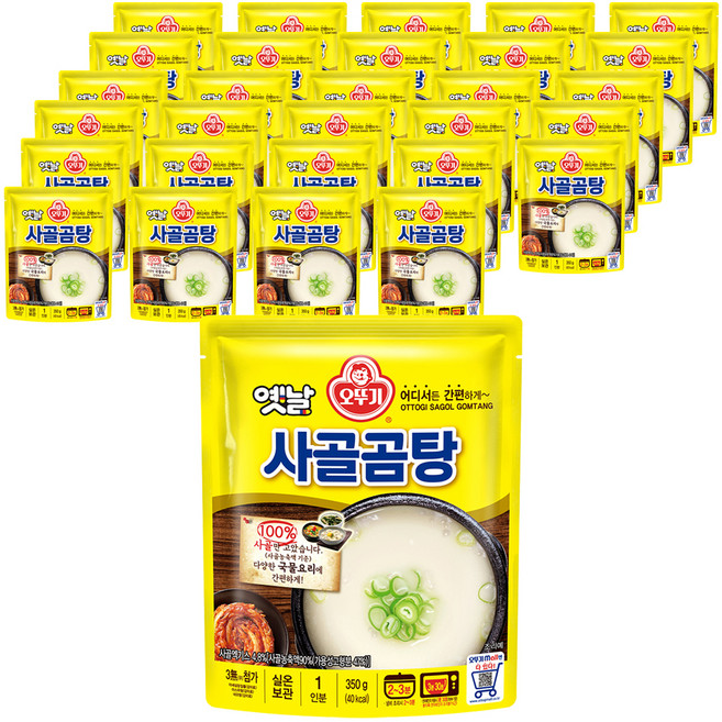 오뚜기옛날 사골곰탕 국물, 350g, 36개