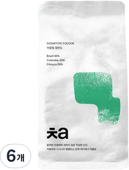 카페차 어울림 블렌드 원두, 200g, 6개, 홀빈(분쇄안함)