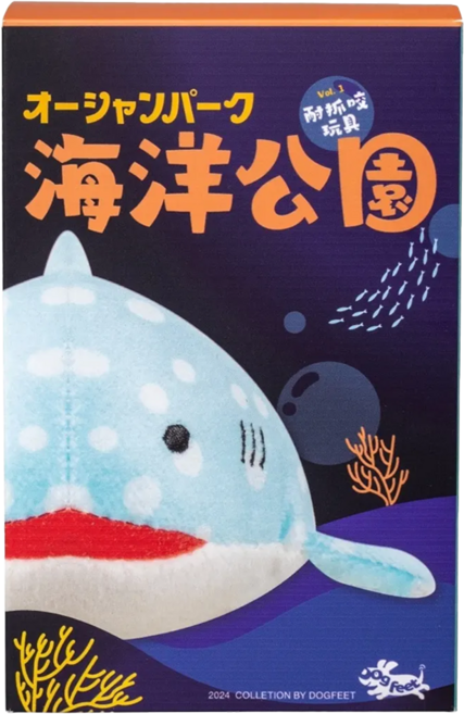 Dogfeet 寵物海洋盲盒玩具 共13款 款式隨機, 1盒