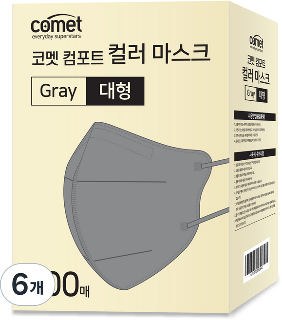 코멧 컴포트 컬러 마스크 새부리형 대형, 100개입, 6개, 그레이