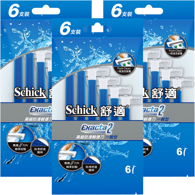 Schick 舒適牌 高級防滑輕便刀 一般型, 6支, 3包