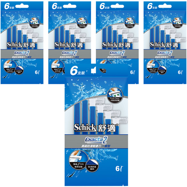 Schick 舒適牌 高級防滑輕便刀 一般型, 6支, 5包