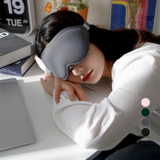 닥터김강 입체 4d 수면안대