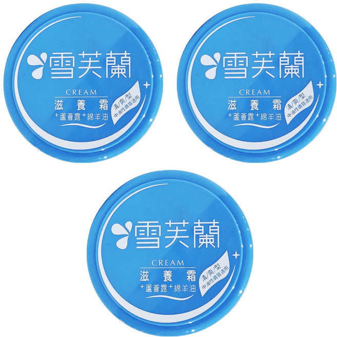 雪芙蘭 滋養霜 清爽型, 60g, 3罐