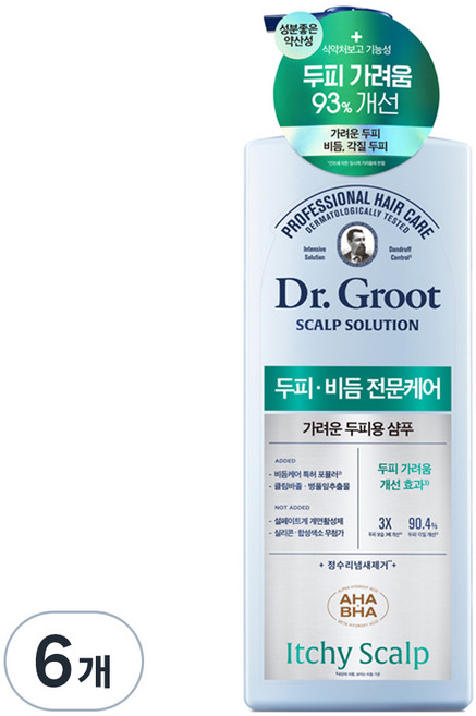 닥터그루트 스칼프 솔루션 가려운 두피용 샴푸, 700ml, 6개