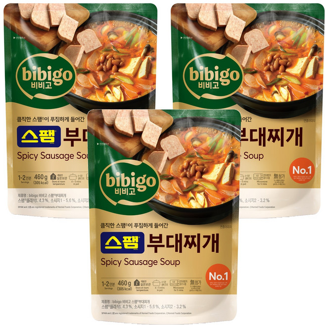 비비고 스팸 부대찌개, 460g, 3개