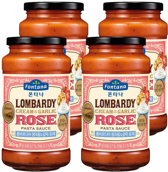 폰타나 롬바르디아 생크림 앤 갈릭 로제 파스타소스, 600g, 4개