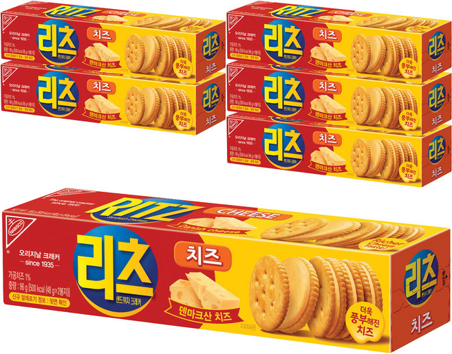 리츠 오리지날 크래커 치즈, 96g, 6개