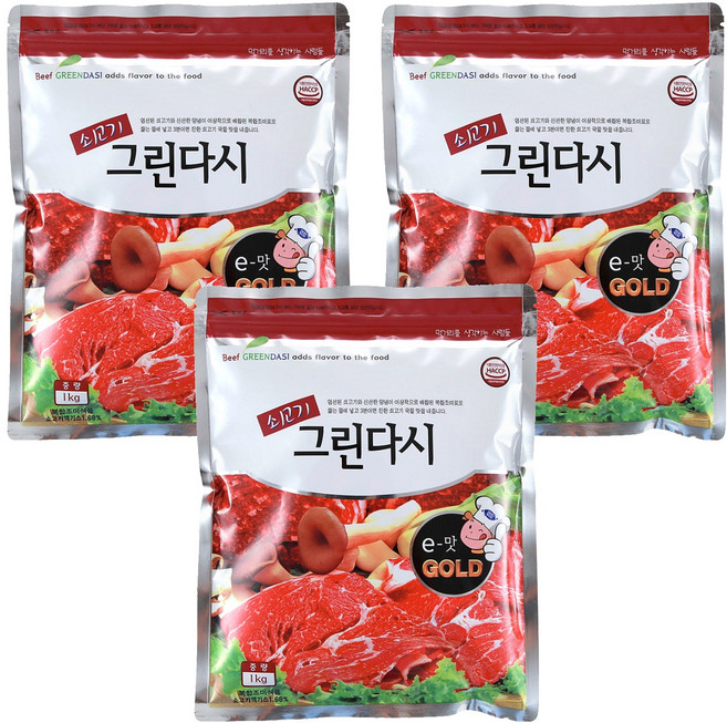 두원식품 쇠고기 그린다시, 1kg, 3개