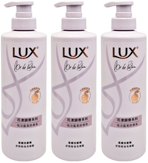LUX 麗仕 花漾調香系列 柔順洗髮精 恬淡藍風鈴香氛 含4D玻尿酸 72小時持久香氛 針對乾枯毛燥髮, 470g, 3瓶