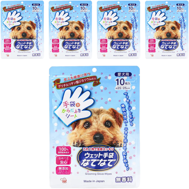 HondaYoko 免沖水洗沐手套 犬用, 5組
