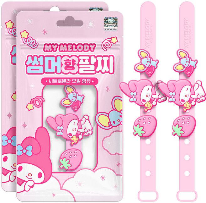 아텍스 산리오 썸머향 팔찌, 마이멜로디, 2개
