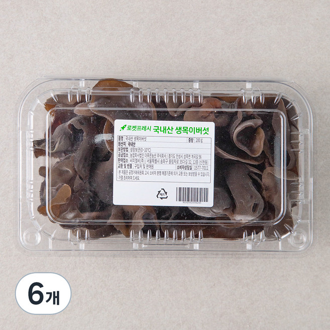 국내산 생목이버섯, 200g, 6개