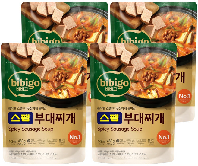 비비고 스팸 부대찌개, 460g, 4개