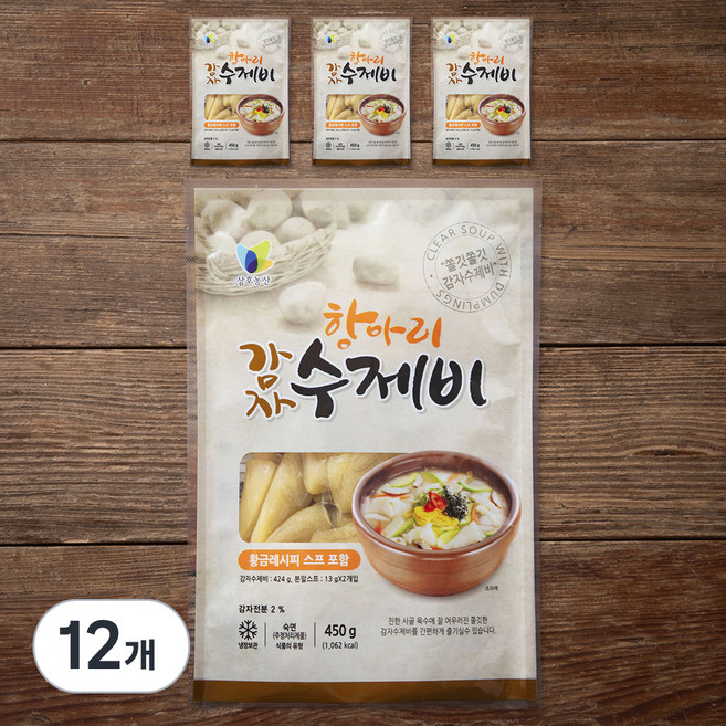 삼호농산 항아리 감자 수제비, 450g, 12개