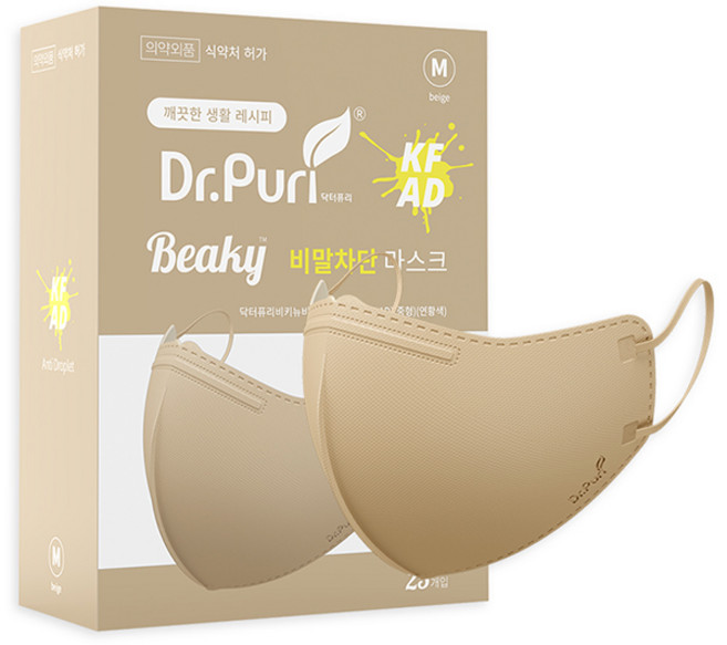 닥터퓨리 비키 비말차단 마스크 중형 KF-AD, 25개입, 1개, 베이지