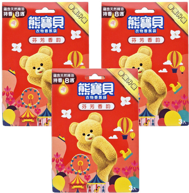 Snuggle 熊寶貝 衣物香氛袋, 芬芳香韵, 21g, 3盒