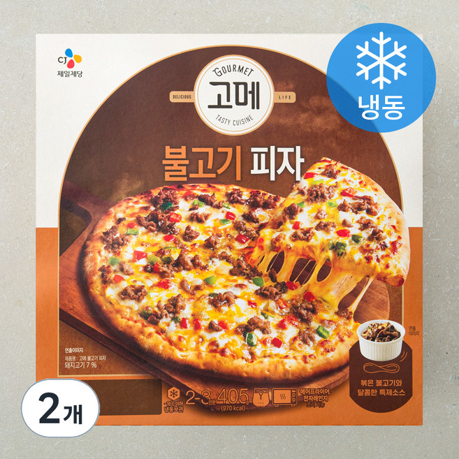 고메 클래식 불고기 피자 (냉동), 405g, 1개입, 2개