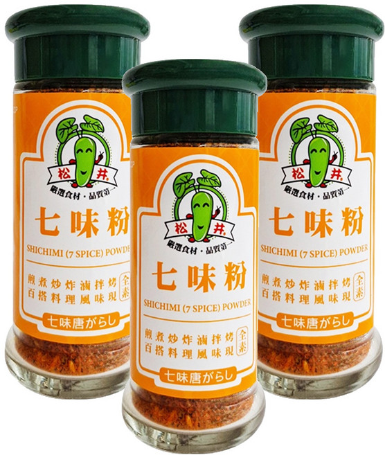 松井 七味唐辛子粉, 25g, 3瓶