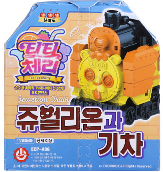 티티체리 쥬얼리온과 기차 만들기놀이, 혼합색상, 1개