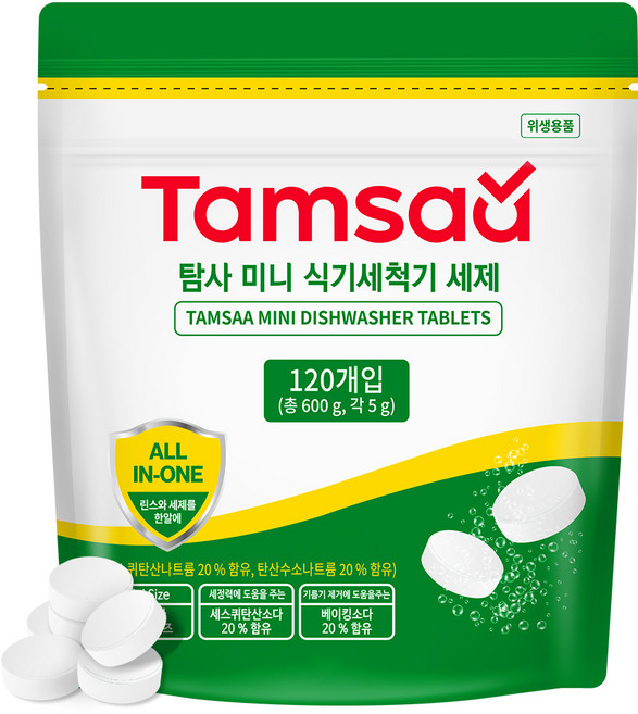 탐사 베이킹소다 미니 식기세척기 세제 120개입, 600g, 1개