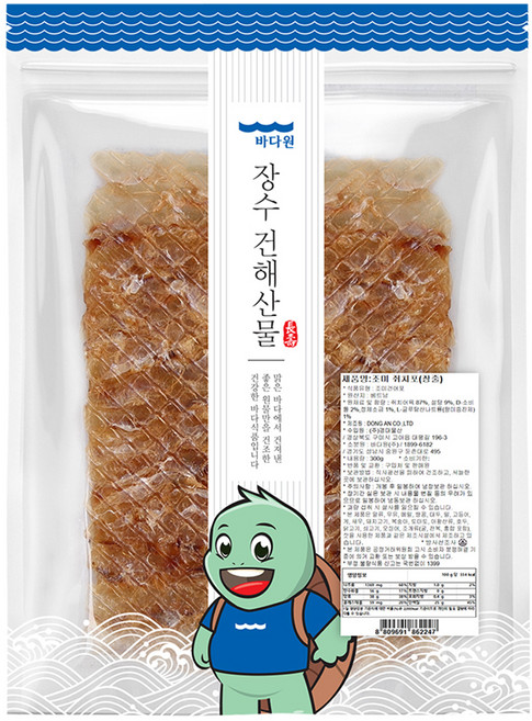 바다원 장줄쥐포, 300g, 1개
