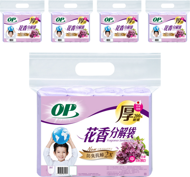 OP 花香分解袋 中(62 x 53cm) 薰衣草, 20L, 5包