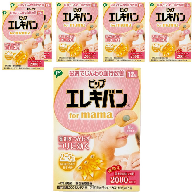 易利氣 媽媽用 磁力貼2000高斯, 12入, 6盒