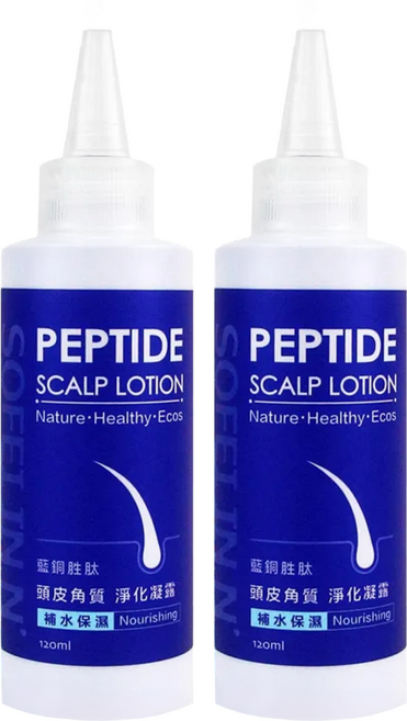 In Nature 自然匯 藍銅胜肽頭皮角質淨化凝露 補水保溼, 120ml, 2瓶