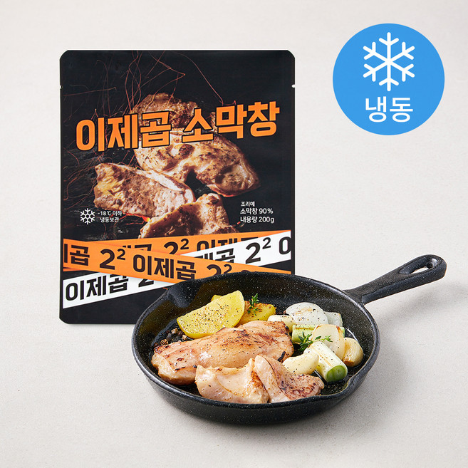 이제곱 소막창 구이용 (냉동), 200g, 1개