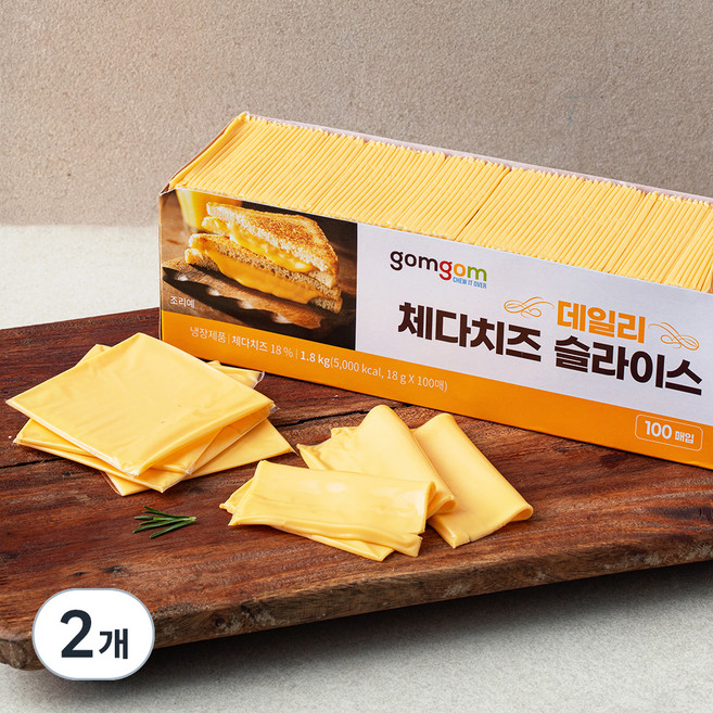 곰곰 체다치즈 슬라이스, 18g, 100개입, 2개