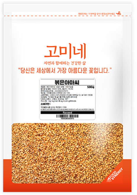 고미네 볶은아마씨, 500g, 1개