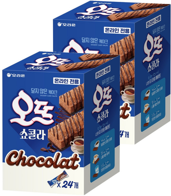 오리온 달지 않은 케이크 오뜨 쇼콜라, 162g, 8개