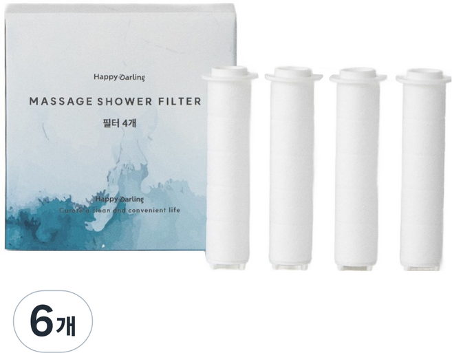 해피달링 마사지 샤워기 리필 필터 4p, 6개, 무향