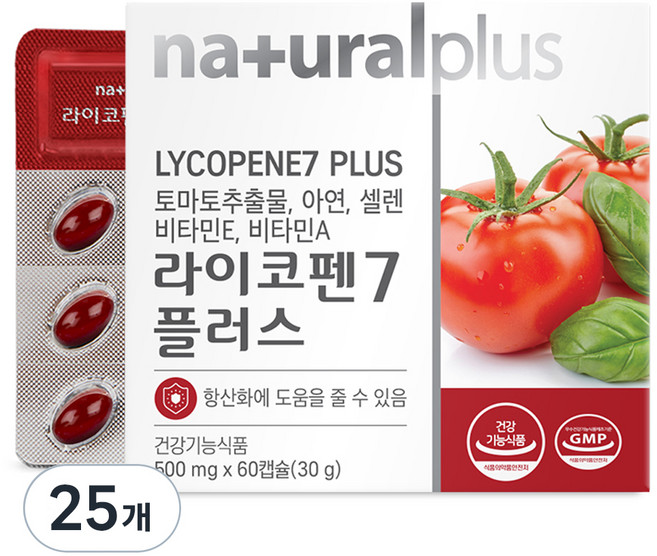 naturalplus 茄紅素7 Plus 營養品, 60錠, 25個