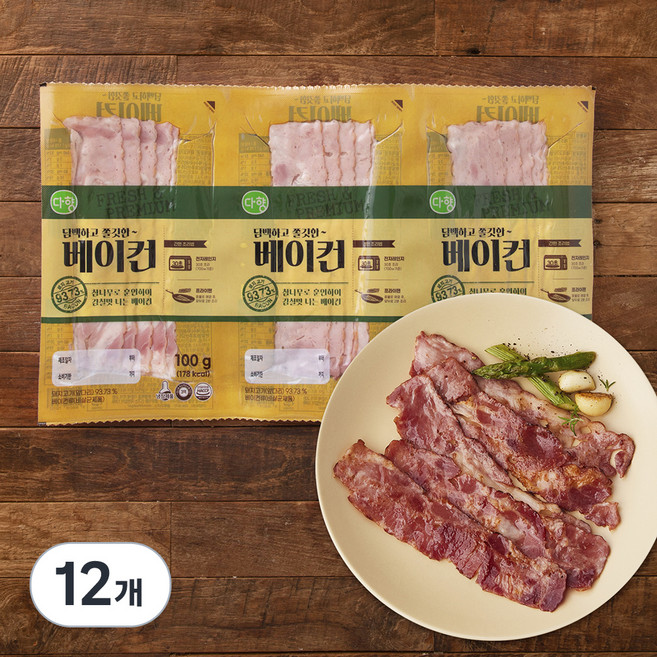 다향 담백하고 쫄깃한 베이컨, 100g, 12개
