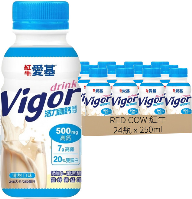 RED COW 紅牛 愛基 活力高鈣配方, 250ml, 24瓶