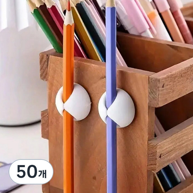 엔더 USB 충전 케이블 선정리 홀더 클립 1구, 50개, 화이트