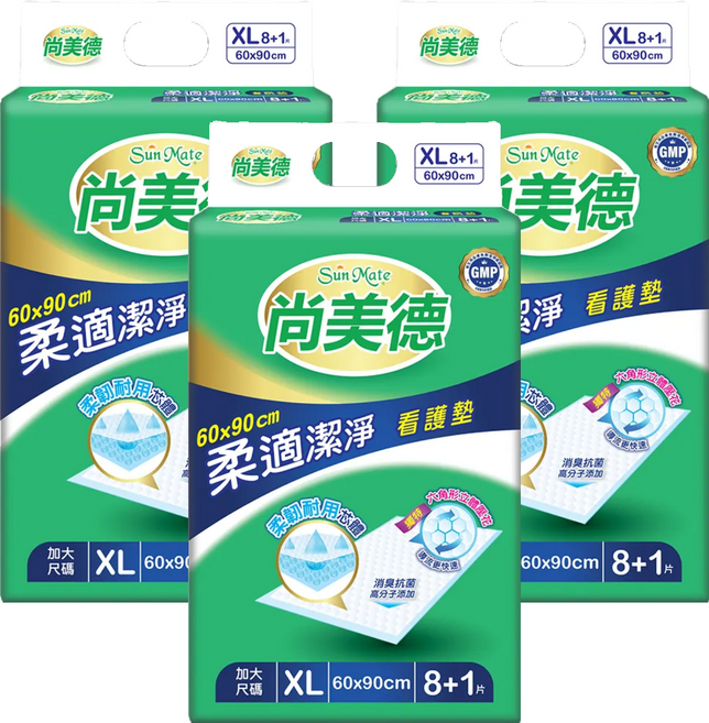 Sun Mate 尚美德 柔適潔淨看護墊 XL, 60 x 90cm, 9片, 3包