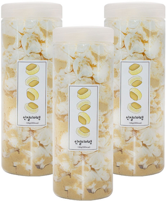 설롱디저트 솜사탕 통머랭쿠키 인절미맛 1000ml, 130g, 3개