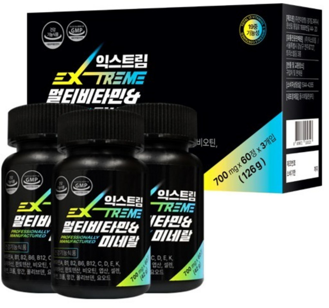익스트림 멀티비타민 미네랄, 60정, 3개