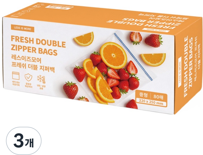 레스이즈모어 프레쉬 더블 지퍼백 22 x 25 cm, 중(M), 3개, 80개입