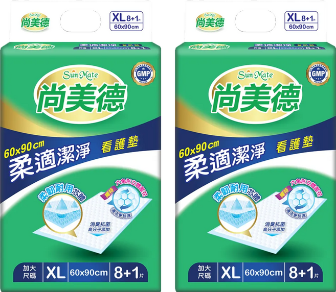 Sun Mate 尚美德 柔適潔淨看護墊 XL, 60*90cm, 9片, 2包