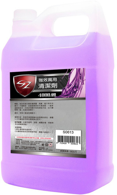 SZ 強效萬用清潔劑, 4L, 1桶