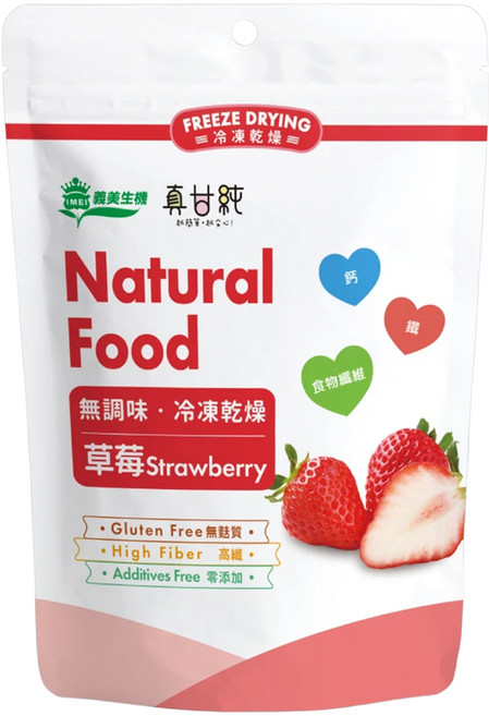 義美生機 冷凍乾燥草莓, 35g, 1包