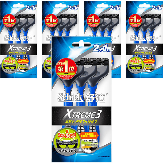 Schick 舒適牌 超鋒3系列 輕便型刮鬍刀, 3支, 5包